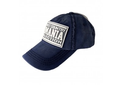 Șapcă unisex bleumarin - Romania, The best country collection 